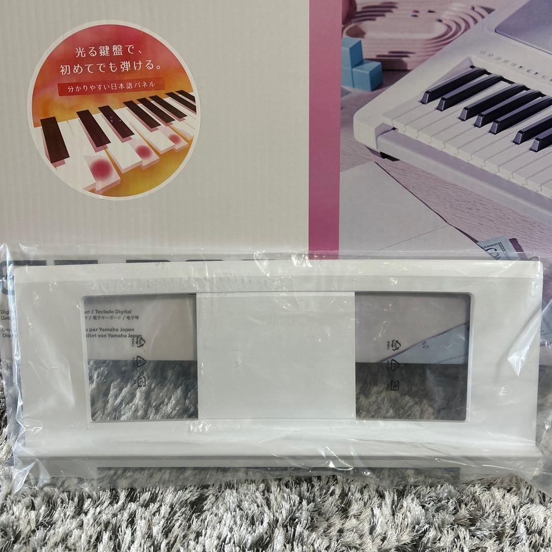 Yamaha EZ-300 デジタルキーボード 譜面台付き - メルカリ