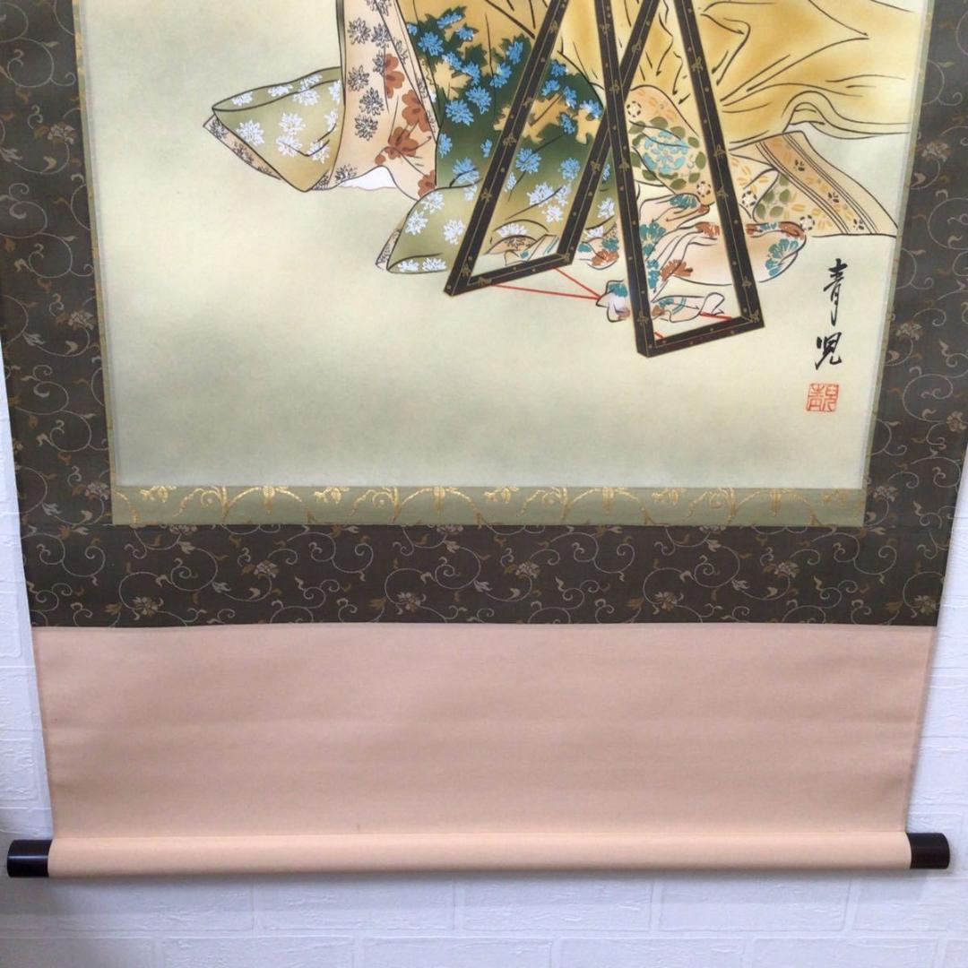 掛軸 田口青児『よそおい 美人図』日本画 絹本 肉筆 共箱付 掛け軸