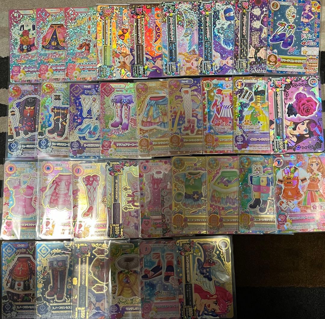 アイカツカード まとめ売り プレミアム レア キャンペーン 星宮いちご 神崎美月 Yahoo!オークション -「アイカツ カード 神崎美月」の落札相場・落札価格