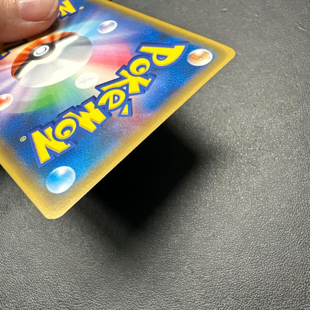 こわいおねえさん THE BEST OF XY 184/171