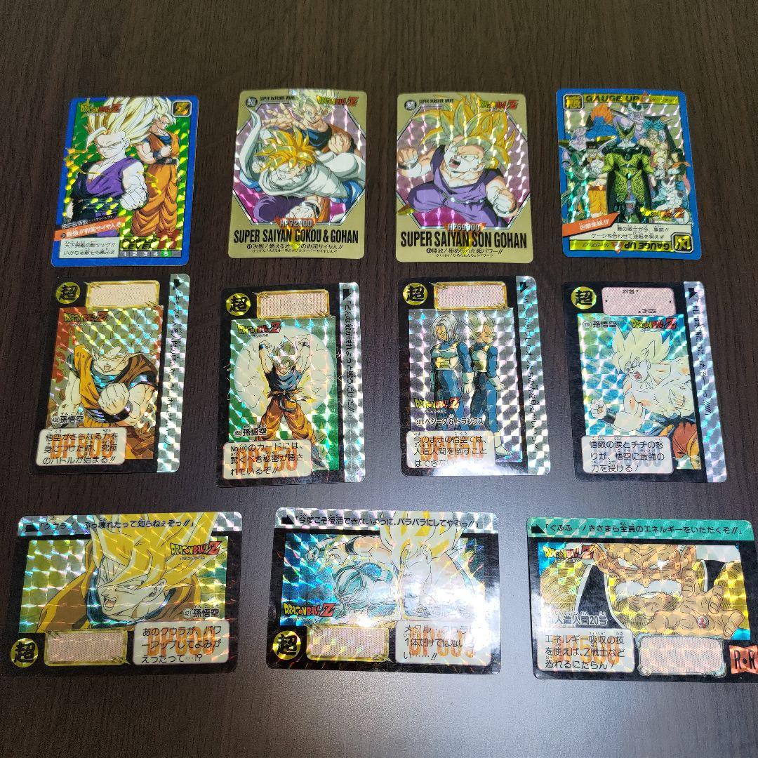 ドラゴンボール　ガンダム　カードダス多数　全キラ　計60枚以上 ドラゴンボール カードダス（アマダ社製他キラカード多数）11枚セット