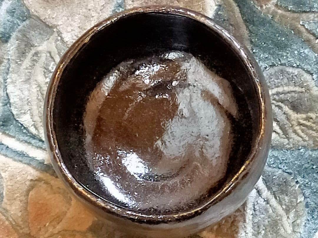 ♥未使用 黒楽 茶碗 【寿楽】 前大徳 山口大痴(萬拙) 書付 共箱 茶道具