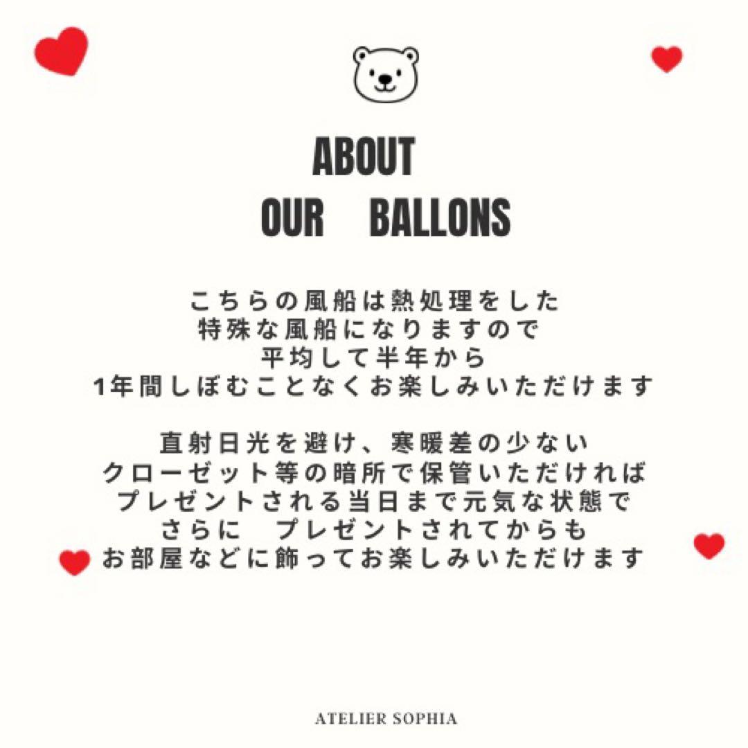 まぁぶる