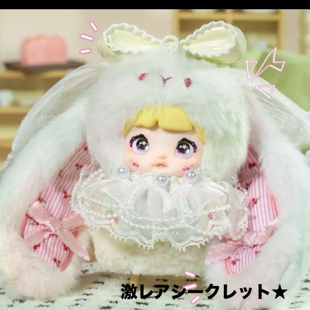nommi 米宝新作 baby シークレット cherry souffle - メルカリ