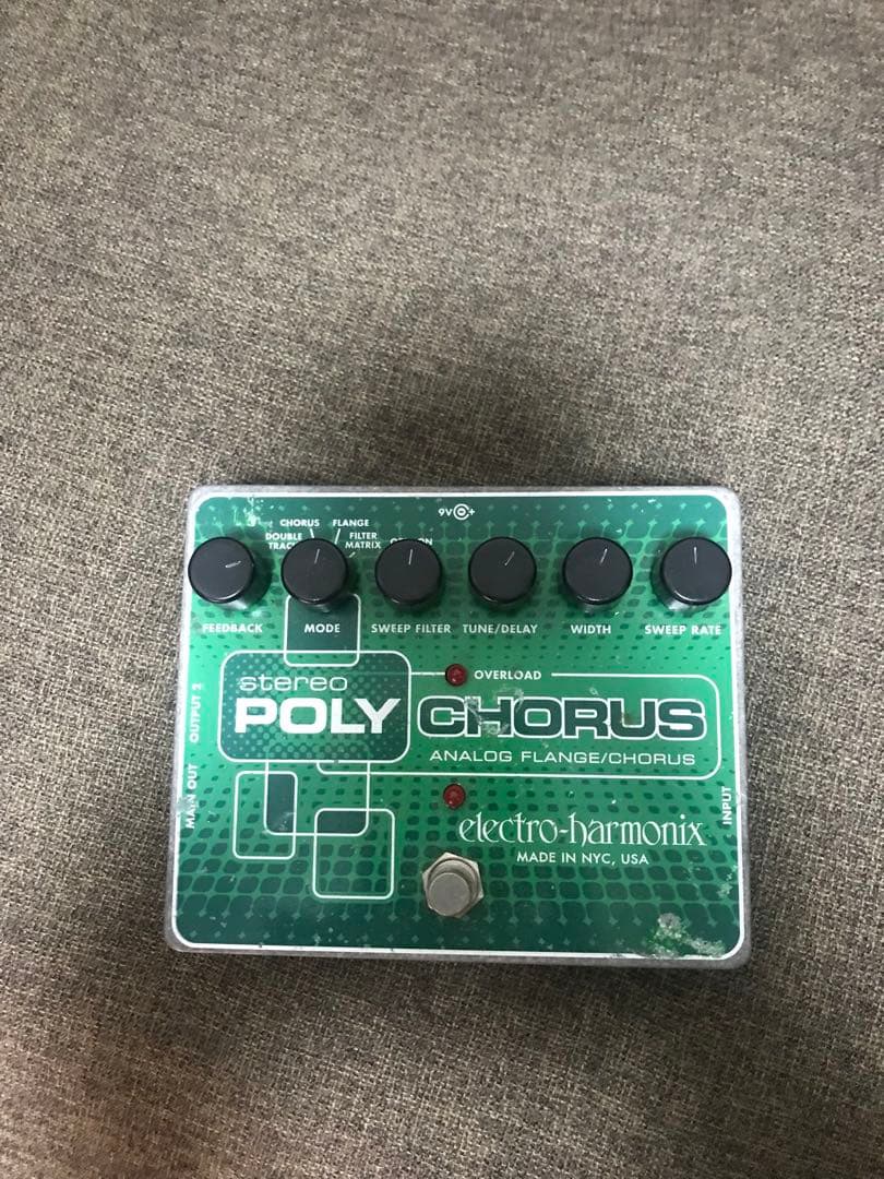 ギター Electro-Harmonix poly chorus Open Box Electro-Harmonix Classics Stereo Polychorus Analog Flange