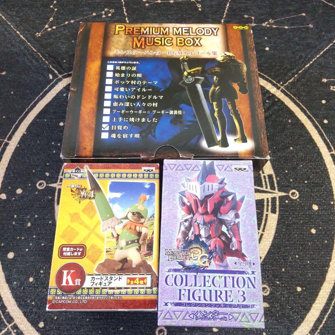 モンスターハンター BGM オルゴール 目覚め ハンター レウスシリーズ 他 モンハン』メインテーマ“英雄の証”を奏でるオルゴール。リオレウスと