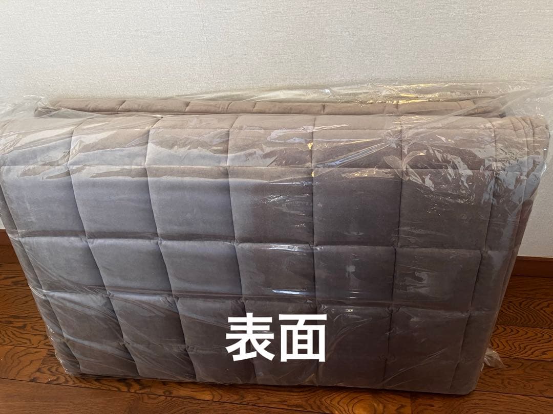 ☆新品☆ポーラ×エアウィーヴ　シングル四季布団　HL36 ブラウン エアウィーヴ（airweave） 四季布団 敷き布団 シングルロング 高反発