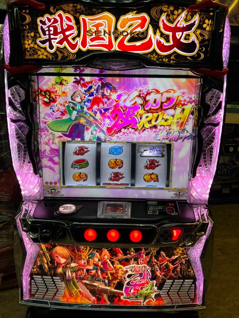 スマスロ　実機　戦国乙女4 戦乱に閃く灼眼の軍師　簡易　バイブ Yahoo!オークション -「戦国乙女4 実機」の落札相場・落札価格