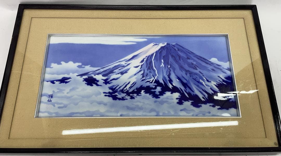 有田焼 深川製磁 富士山　特大陶額 皇室御用達 05c07 富士山 特大陶額 | 有田焼 深川製磁｜公式オンラインストア