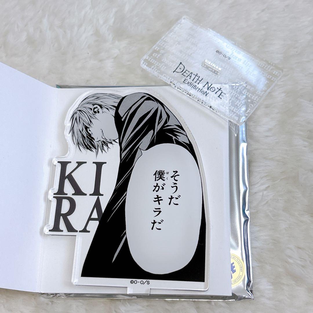 DEATH NOTE デスノート展 アクリルスタンドコレクション 夜神月 - メルカリ