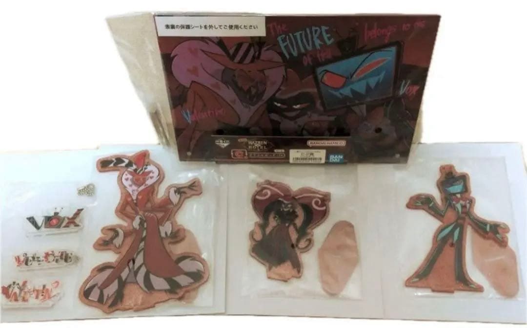 ハズビンホテル　一番くじ　VEES　7点セット 一番くじ『ハズビン・ホテル』ぬいぐるみ、ブランケットなどオリジナル