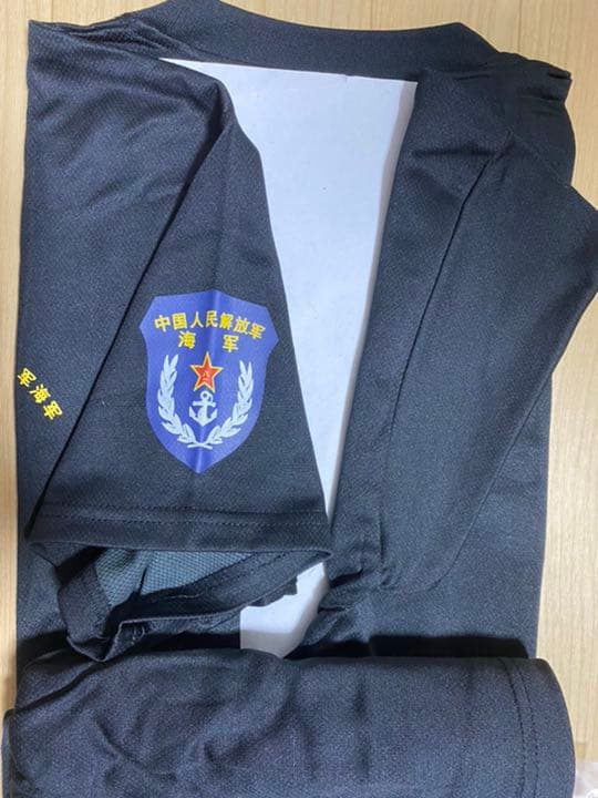 【入手困難】中国人民解放軍海軍作戦服　正真正銘の官給品　ハイクオリティ上下セット 主張する迷彩 ～ 中国人民解放軍 07式作戦服・海洋迷彩 (実物)│ナナシ