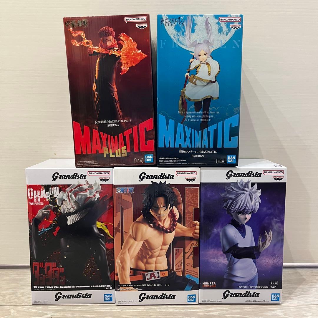【新品未開封】 フィギュア まとめ売り MAXIMATIC grandista 新品未開封 Grandista プライズフィギュアまとめ売り18個 - メルカリ