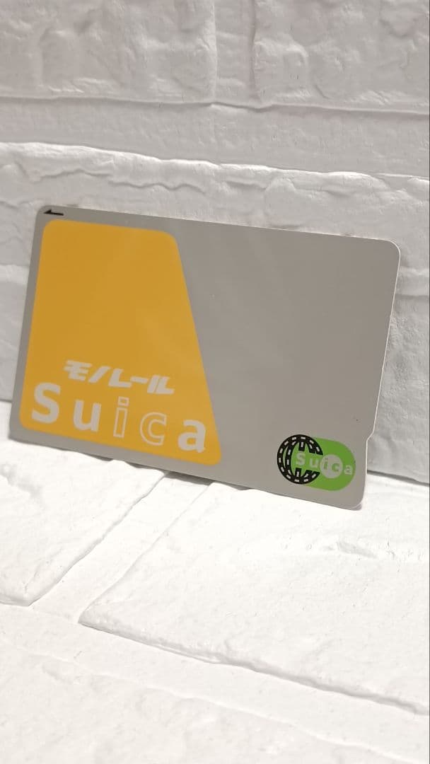 旧デザイン モノレールSuica - メルカリ