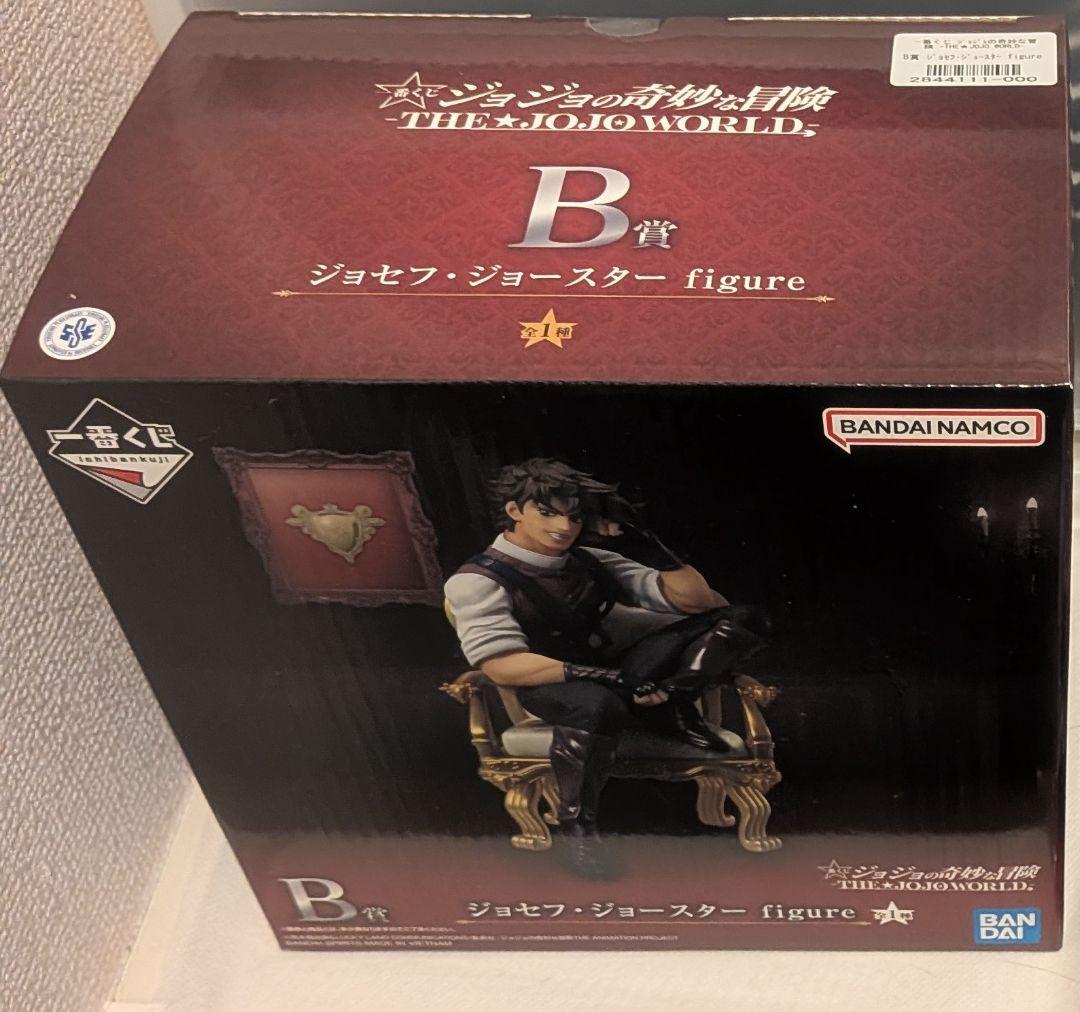 一番くじ ジョジョの奇妙な冒険 B賞　ジョセフ・ジョースター＋その他 買取】一番くじ ジョジョの奇妙な冒険 JOJO'S ASSEMBLE B賞 ジョセフ