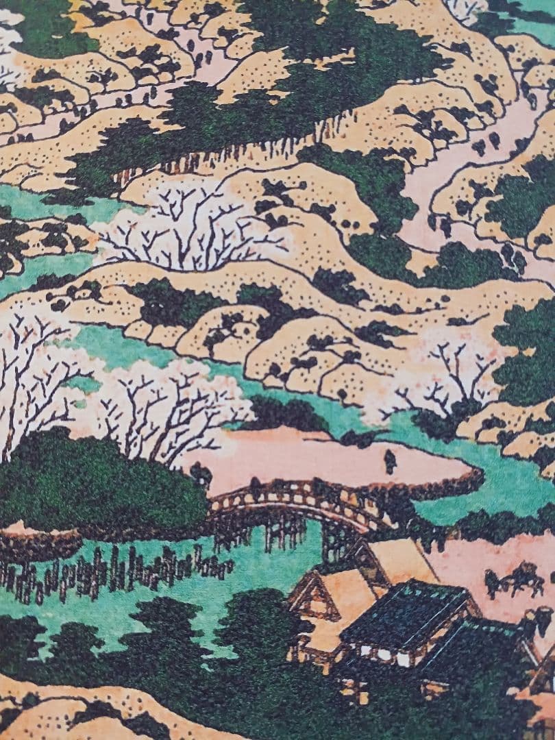 KSH日本の橋 HOKUSAI♥️江戸屋版 葛飾北斎 日本の橋 11枚揃い - メルカリ