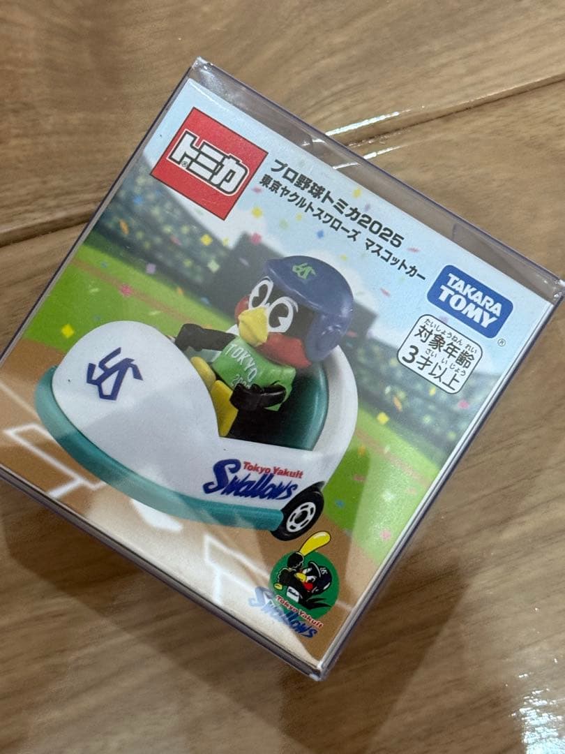 プロ野球トミカ2025 東京ヤクルトスワローズマスコットカー つば九郎