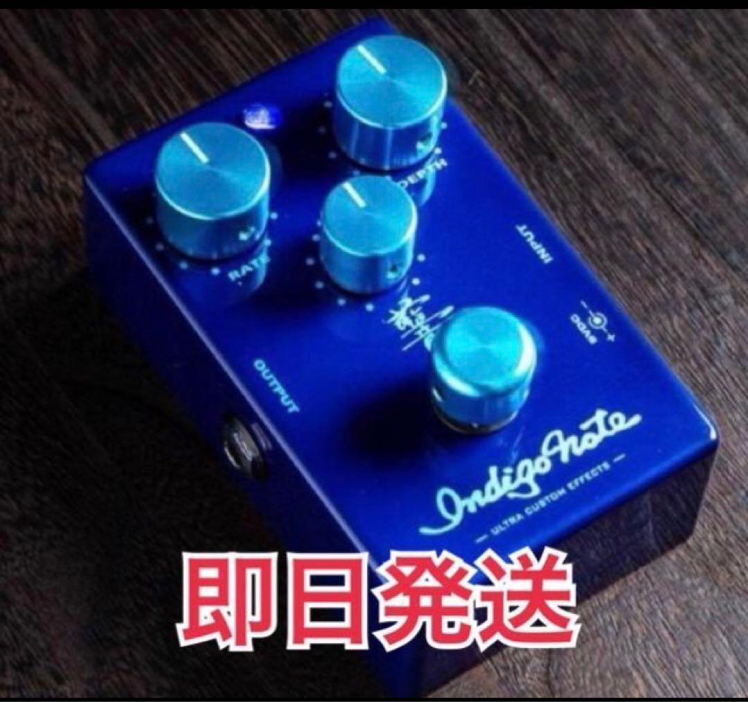 Indigo Note CHORUS 松本孝弘 松本孝弘🎸】 松本孝弘監修のギターイクイップメント ブランド “Indigo