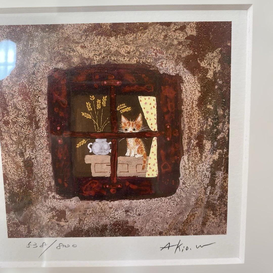 渡辺あきお 絵画 猫 版画 - メルカリ