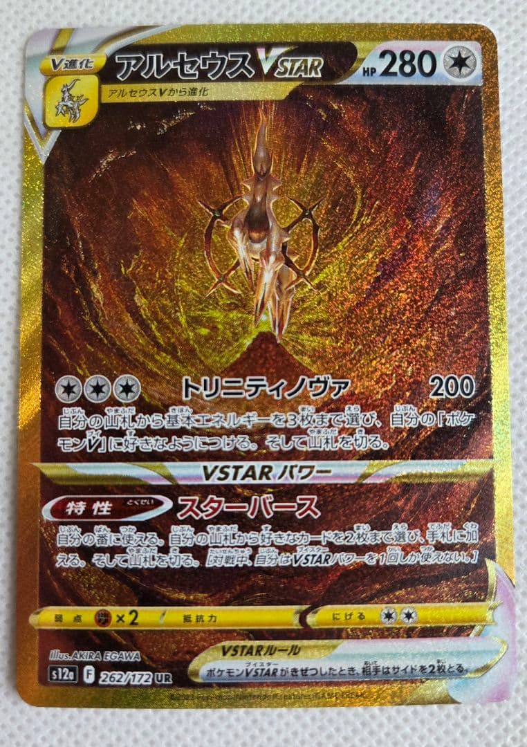 ③ 遊戯王 スーパーレア以上 約3000枚 まとめ売り セット 大量