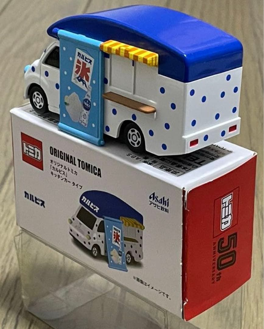 ③④⑤⑦ 非売品トミカ カルピス キッチンカー トラック - メルカリ