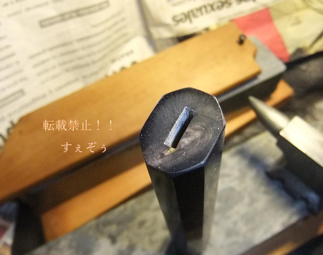 有次別打「薄刃」木鞘・黒檀ピン 本刃付済 中古+黒柿柄（黒水牛＆SUS巻