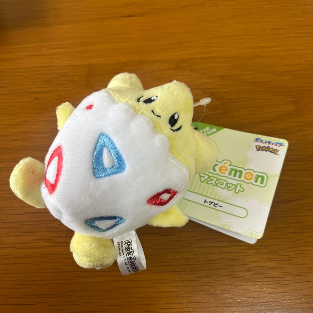 レア トゲピー ぬいぐるみ マスコット ポケモン 三栄貿易 タグ付き