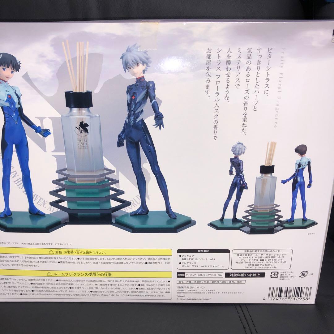 エヴァンゲリオン新劇場版 碇シンジ 渚カオル フィギュア付きルーム