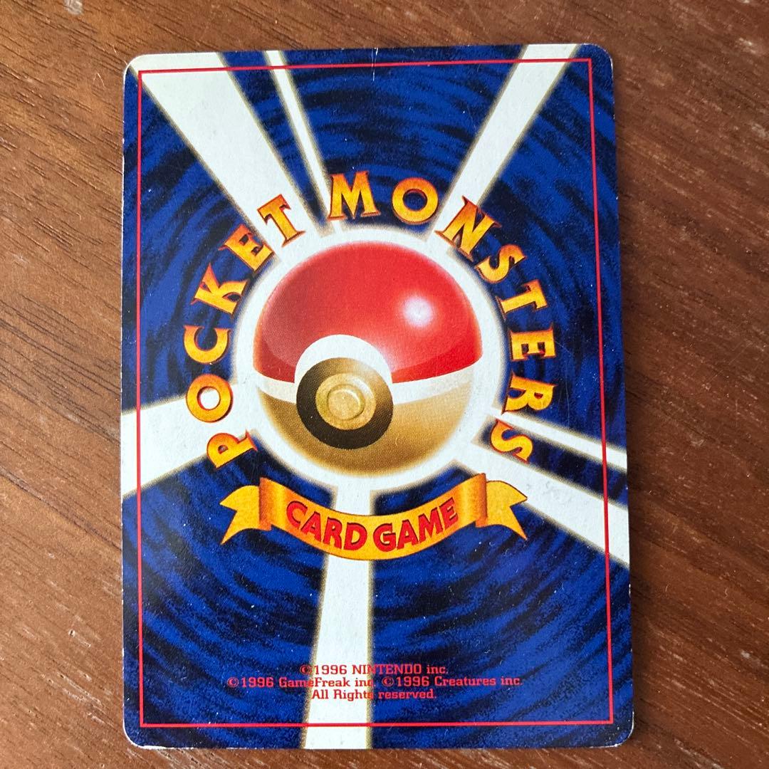 マチスのライチュウ LV.38 HP80 ポケモンカード - メルカリ