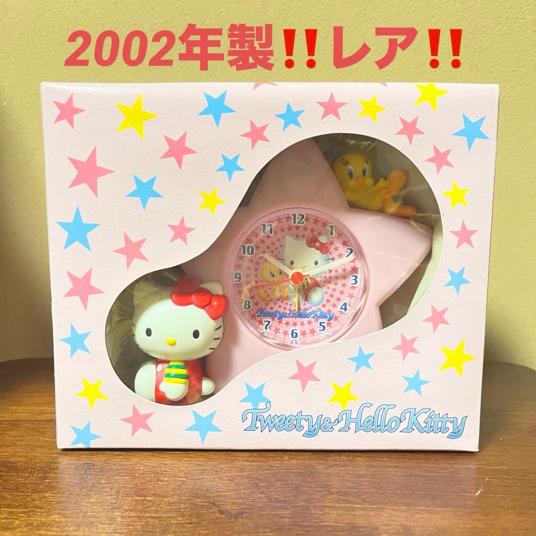 超美品】キティ トゥイーティー 小僧寿し 時計 サンリオ 2002年製