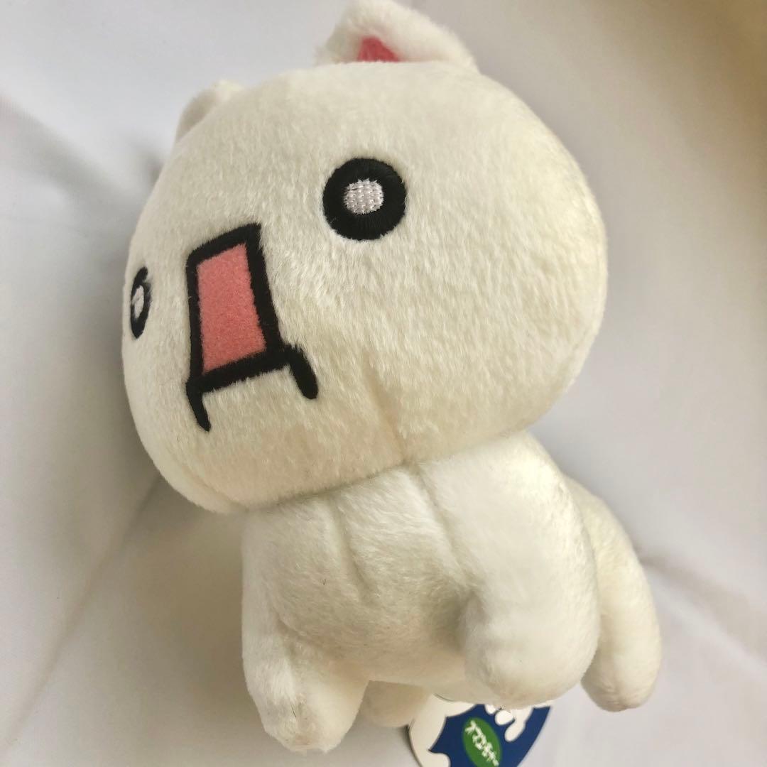 2ちゃんねる ギコ猫 ぬいぐるみ - メルカリ
