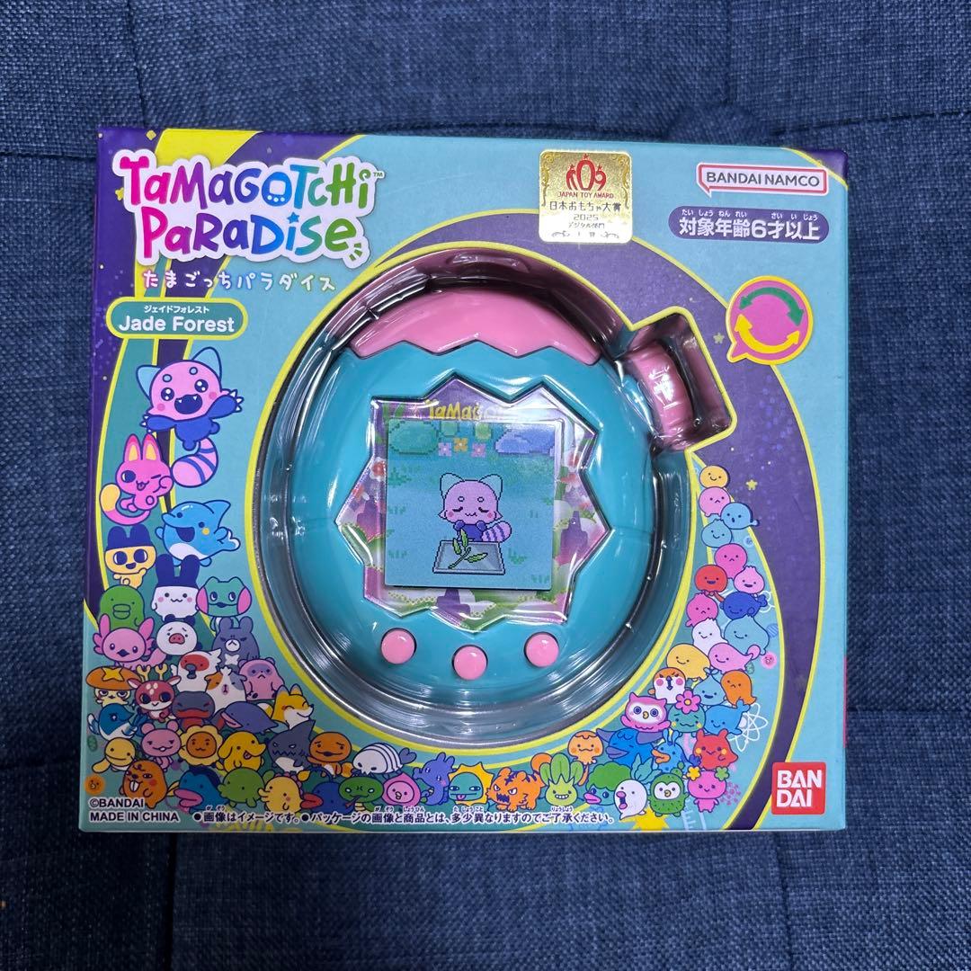たまごっちパラダイス　ジェイドフォレスト　グリーン BANDAI（バンダイ） Tamagotchi Paradise - Jade Forest | おもちゃ