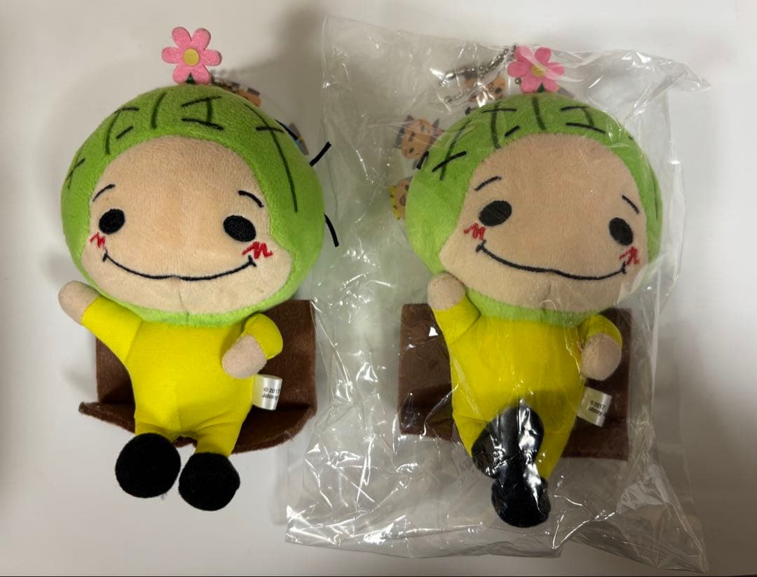 Hey!Say!JUMP 知念侑李 さぼねん 9ぷう ぬいぐるみ /バラ売り可能