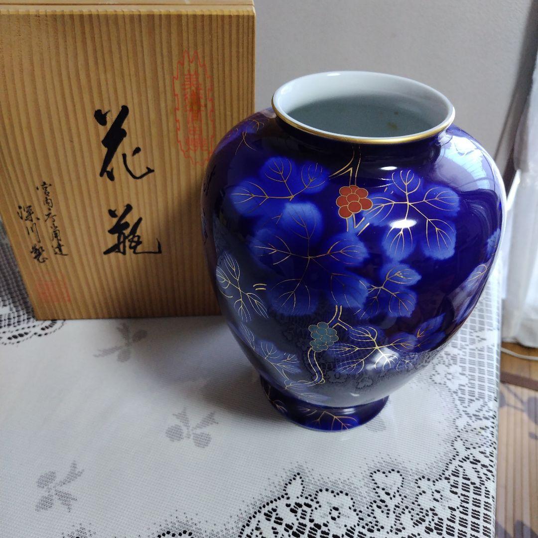宮内庁御用達深川製磁花瓶 - メルカリ
