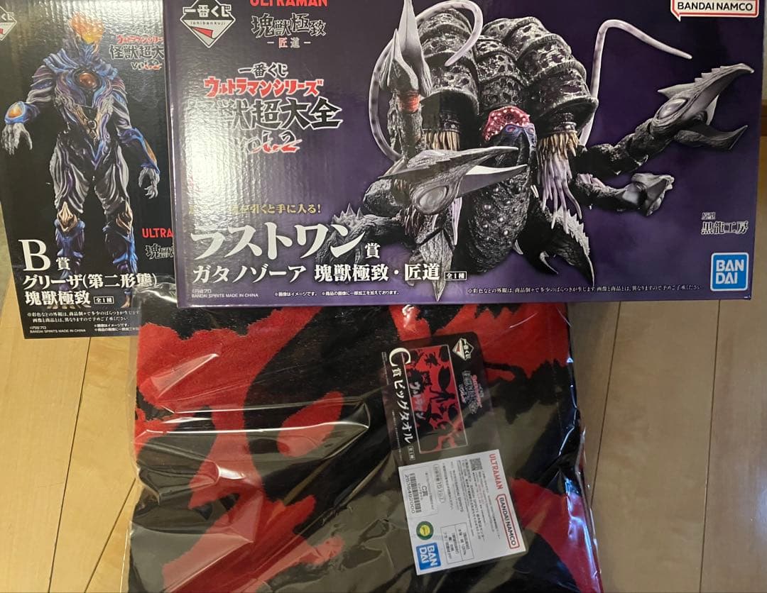 【新品・未開封】ウルトラマン 一番くじ B C ラストワン賞セット 塊獣極致 一番くじ】ウルトラマンシリーズ怪獣超大全 ラストワン賞ゴモラ塊獣
