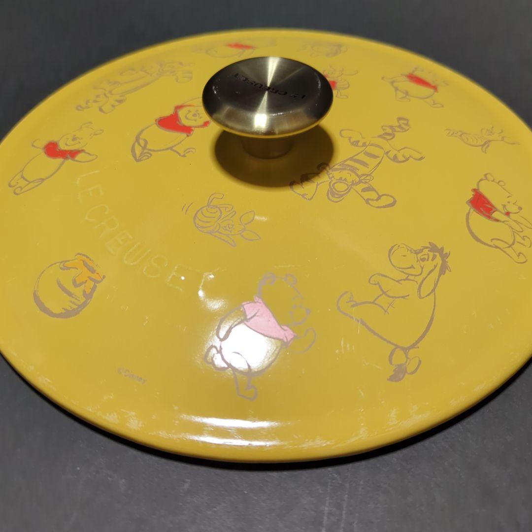 Le Creuset ル・クルーゼ くまのプーさん マルミット 22cm - メルカリ