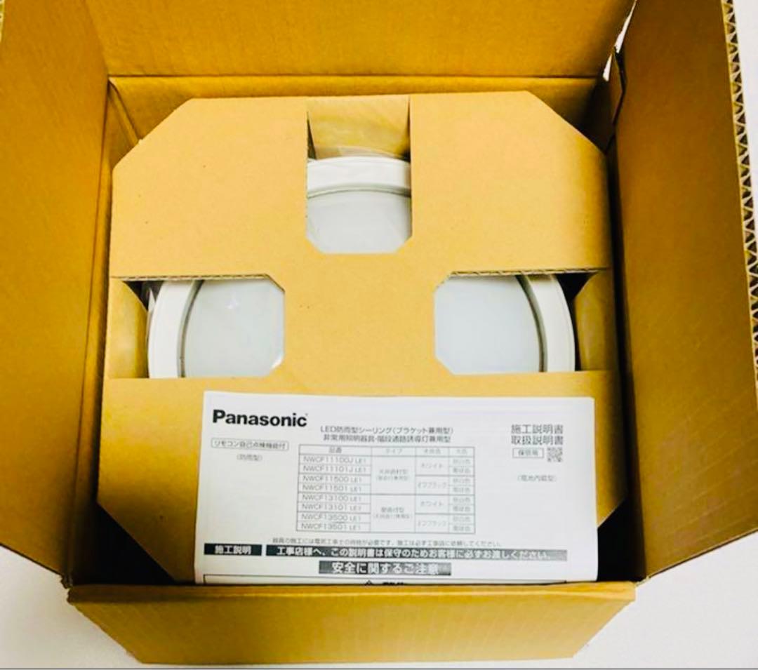 Panasonic NWCF11101J LE1通路誘導灯 LED(電球色) NWCF16101 LE1 || LED非常用照明器具[ホワイト] Panasonic 低光束