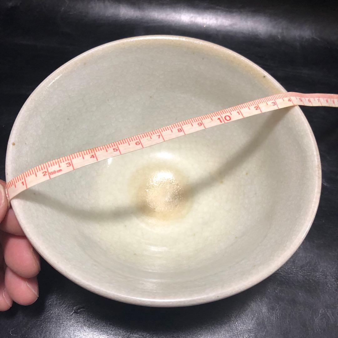 究極の美◼️蔵から吸い込まれる様な美しい白い抹茶茶碗が出