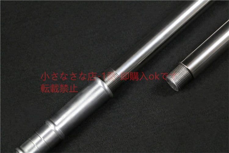 模様鋼覇王銃2 古兵器 武具 刀装具 日本刀 模造刀