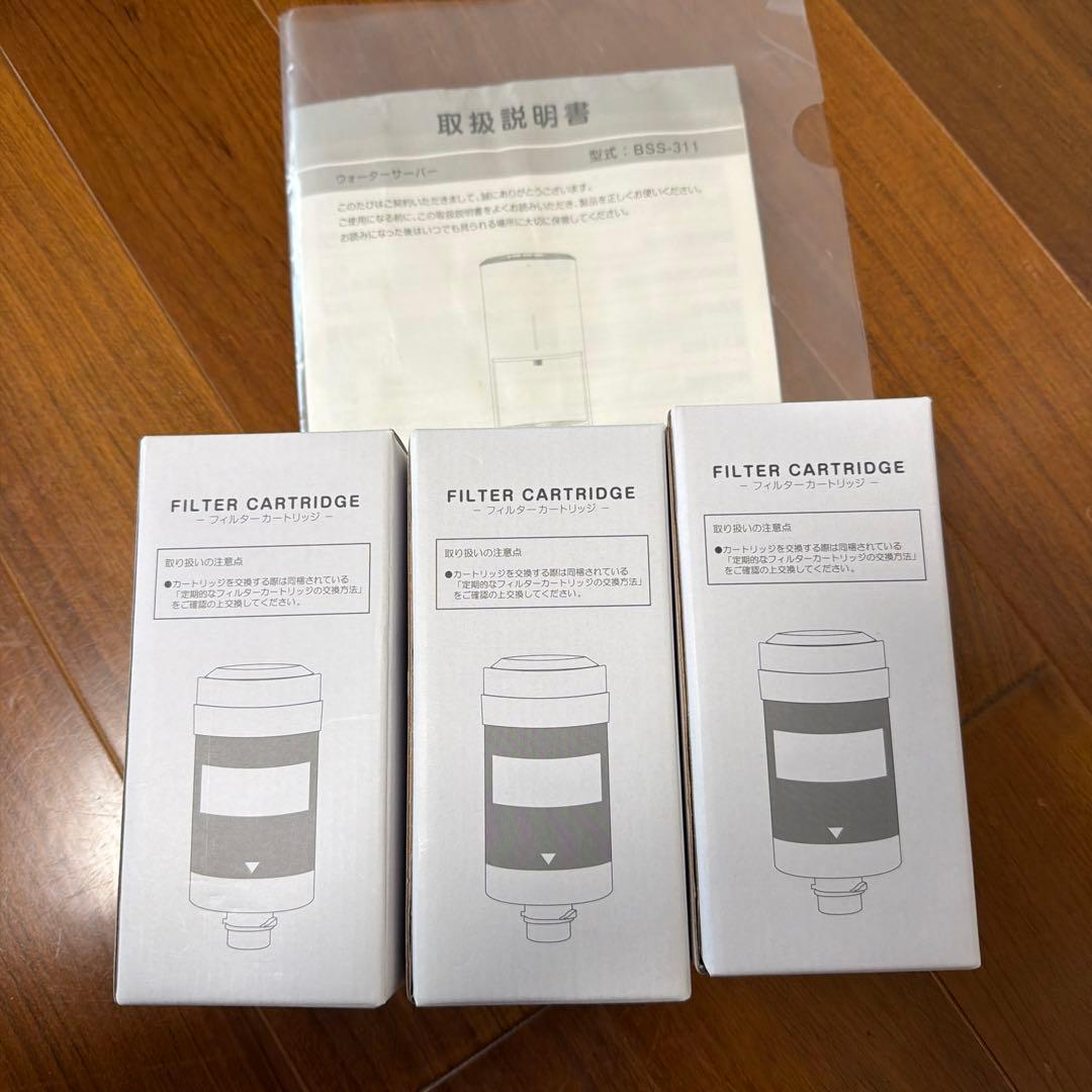 ゆん様 ウォーターサーバー エブリィフレシャスtall - メルカリ