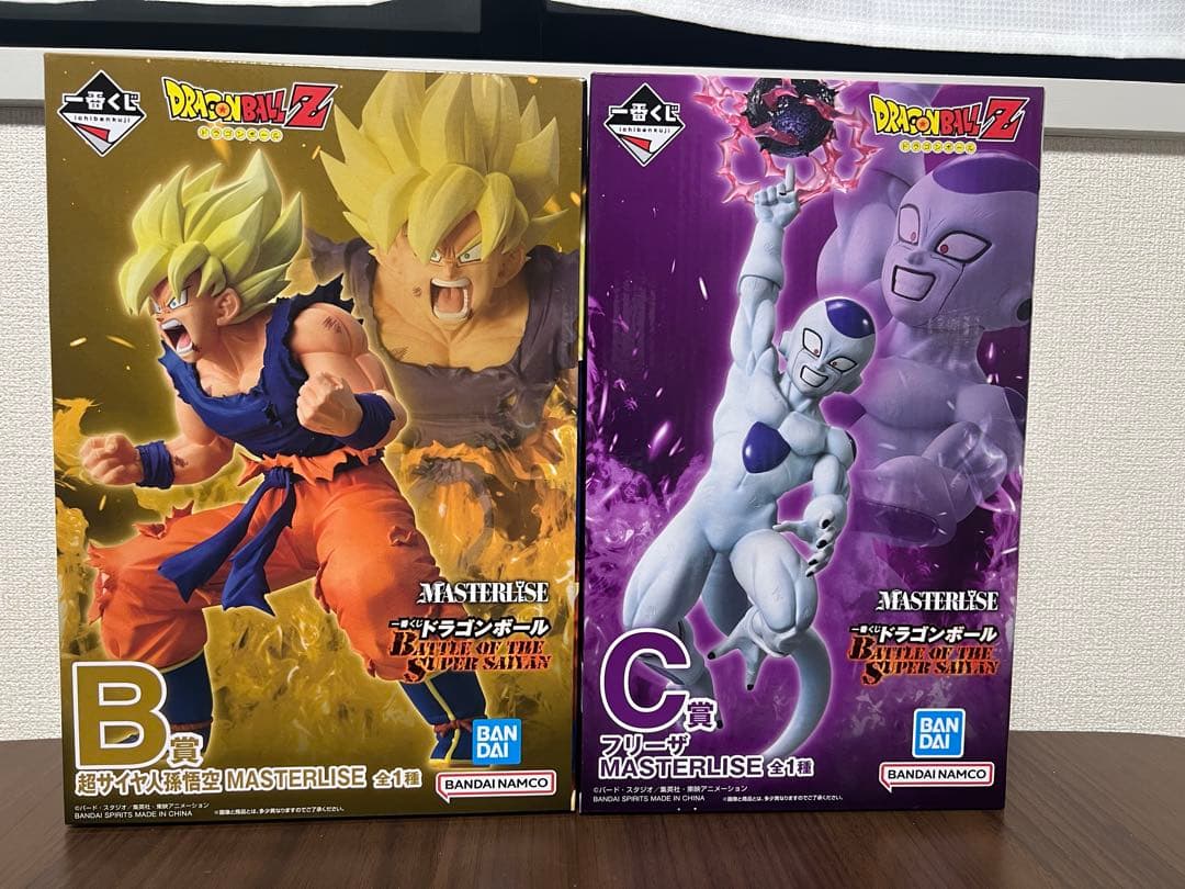 一番くじドラゴンボール 孫悟空 フリーザ セット - メルカリ