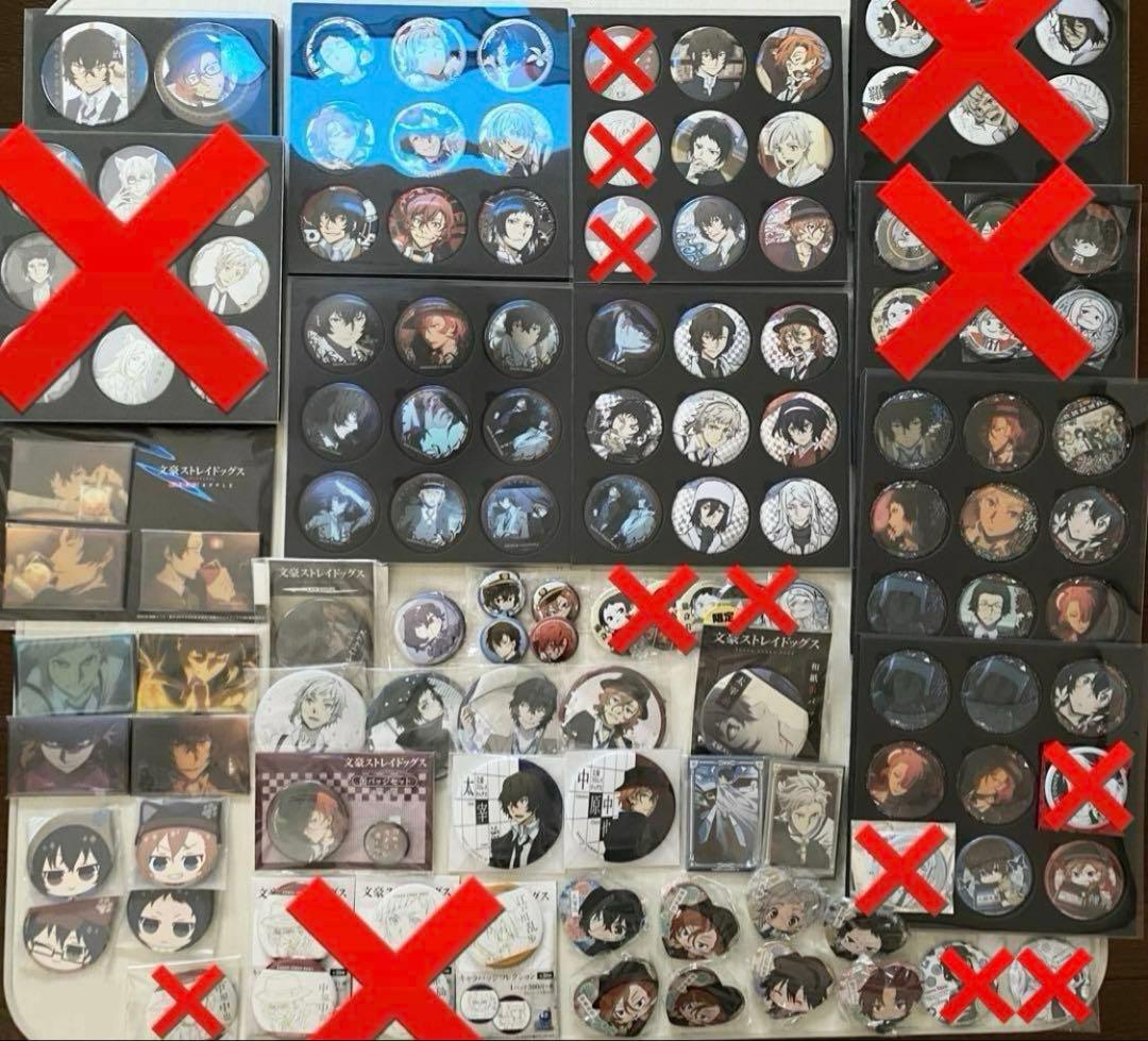 【期間限定値下げ】まとめ売り 文豪ストレイドッグス 缶バッジ 太宰治 中原中也 Newtype35周年記念 スクエア缶バッジ 文豪ストレイドッグス 「太宰治
