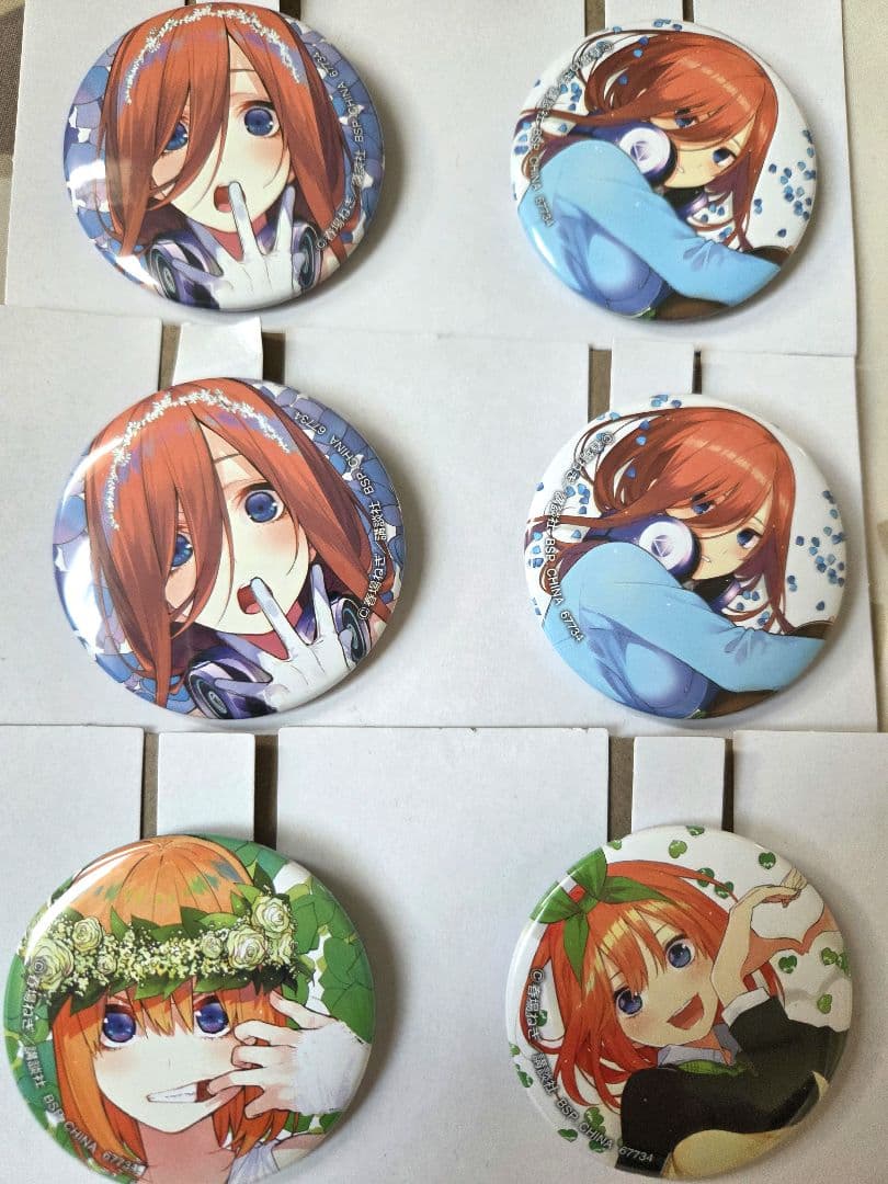五等分の花嫁 一番くじ 缶バッジ 中野三玖2 中野四葉1 計3セット