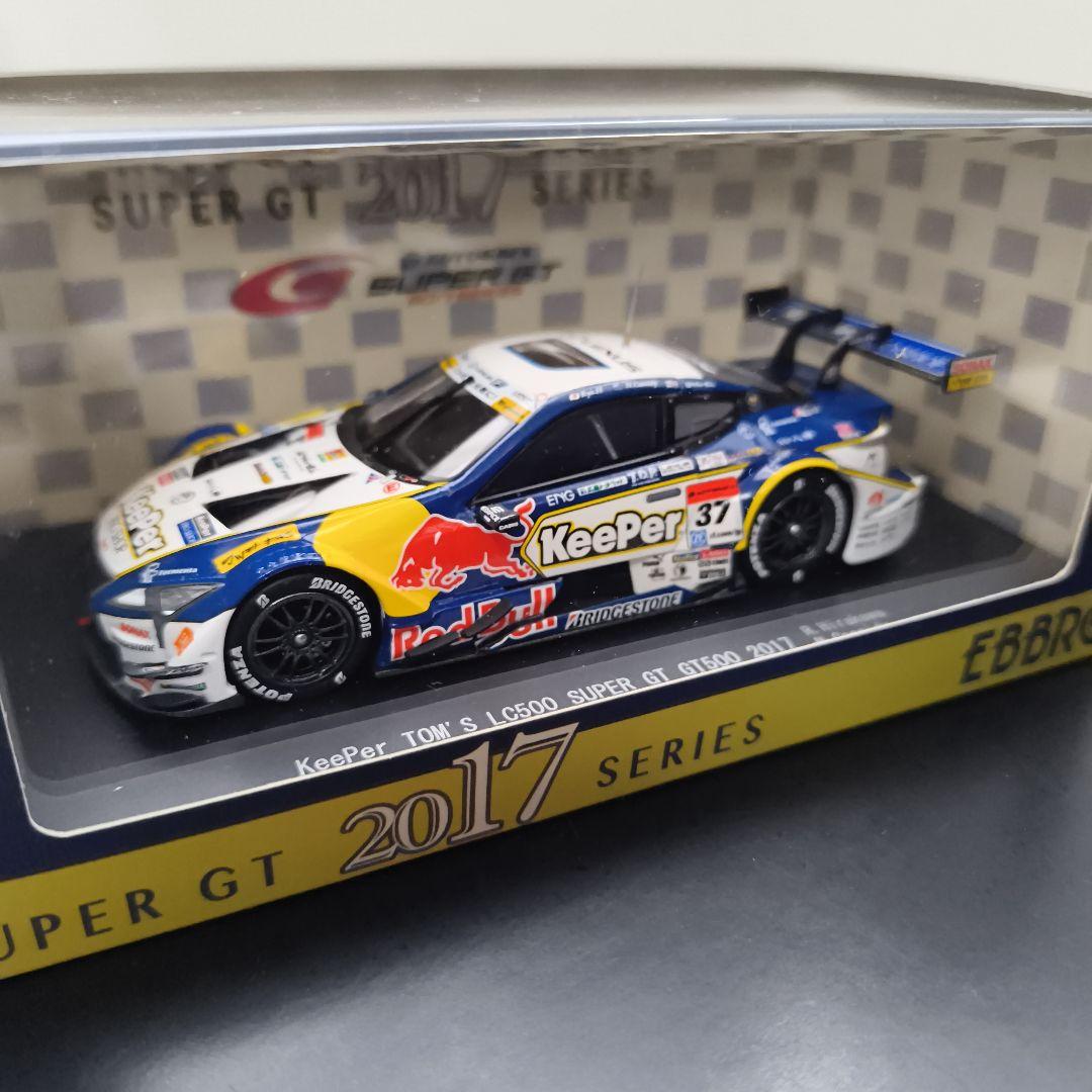 アッキー様専用 キーパートムス LC500 スーパーGT 2017 - メルカリ