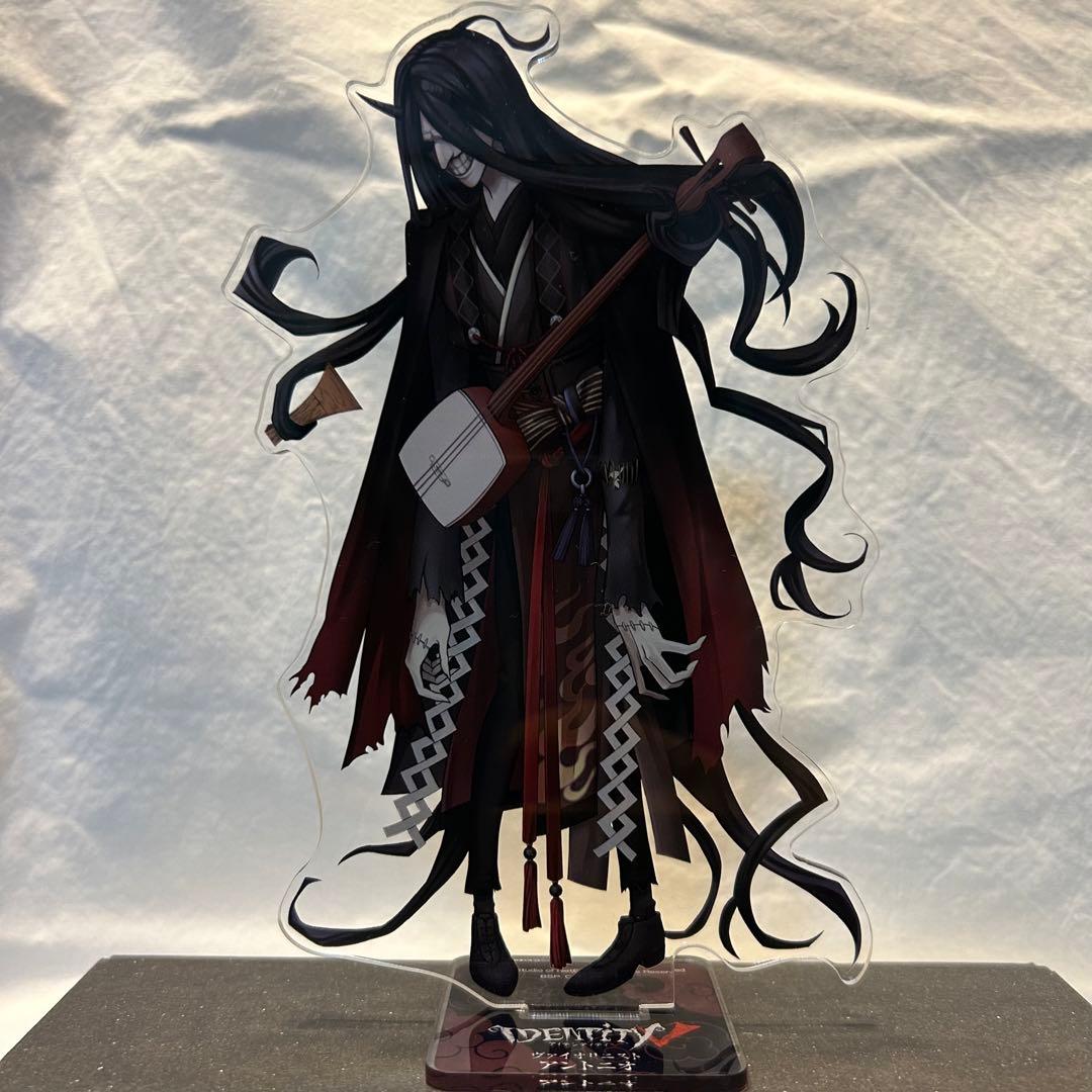 一番くじ Identity V 第五人格 第二弾 ヴァイオリニスト - メルカリ