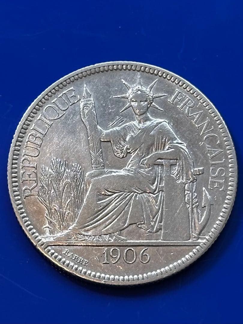 1906年 フランス　銀貨　インドシナ銀貨 フランス領インドシナ 20セント銀貨 1914年銘 貿易銀/Aマーク 美品