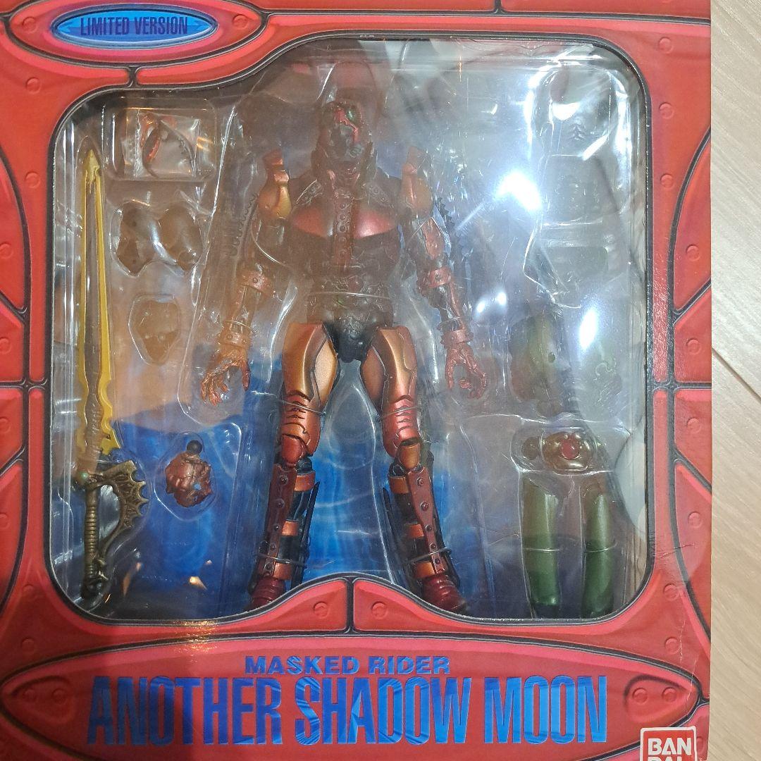 S.I.C. LIMITED 仮面ライダーアナザーシャドームーン 「S.I.C… 19】S.I.C LIMITED ANOTHER SHADOW MOON & ANOTHER RX アナザー