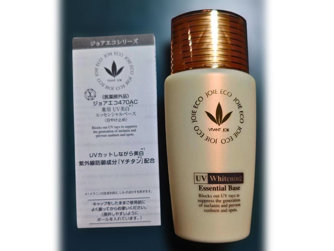 470AC 薬用UV美白エッセンシャルベース52ml サンプル1包付き※箱無し VIVANT JOIE（ビーバンジョア） 日焼け止め 薬用UV美白エッセンシャル