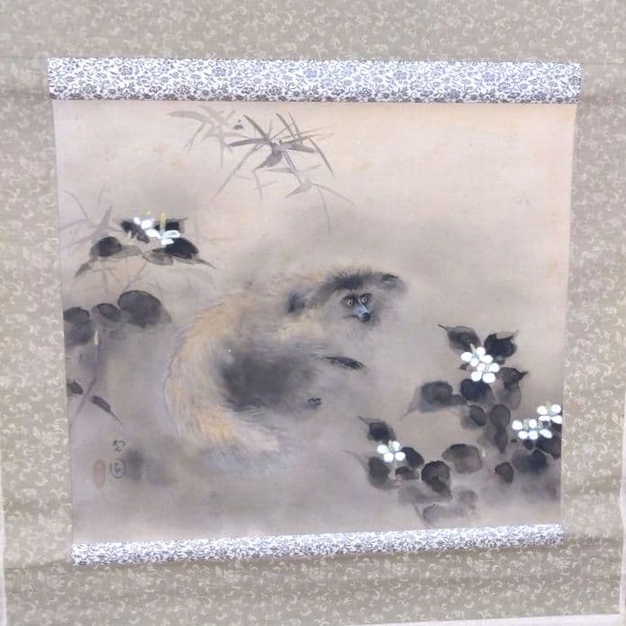 木村杏園狸の図掛け軸 楽天市場】【島田美術館公認】 宮本武蔵「枯木鳴鵙図」掛軸（原寸大