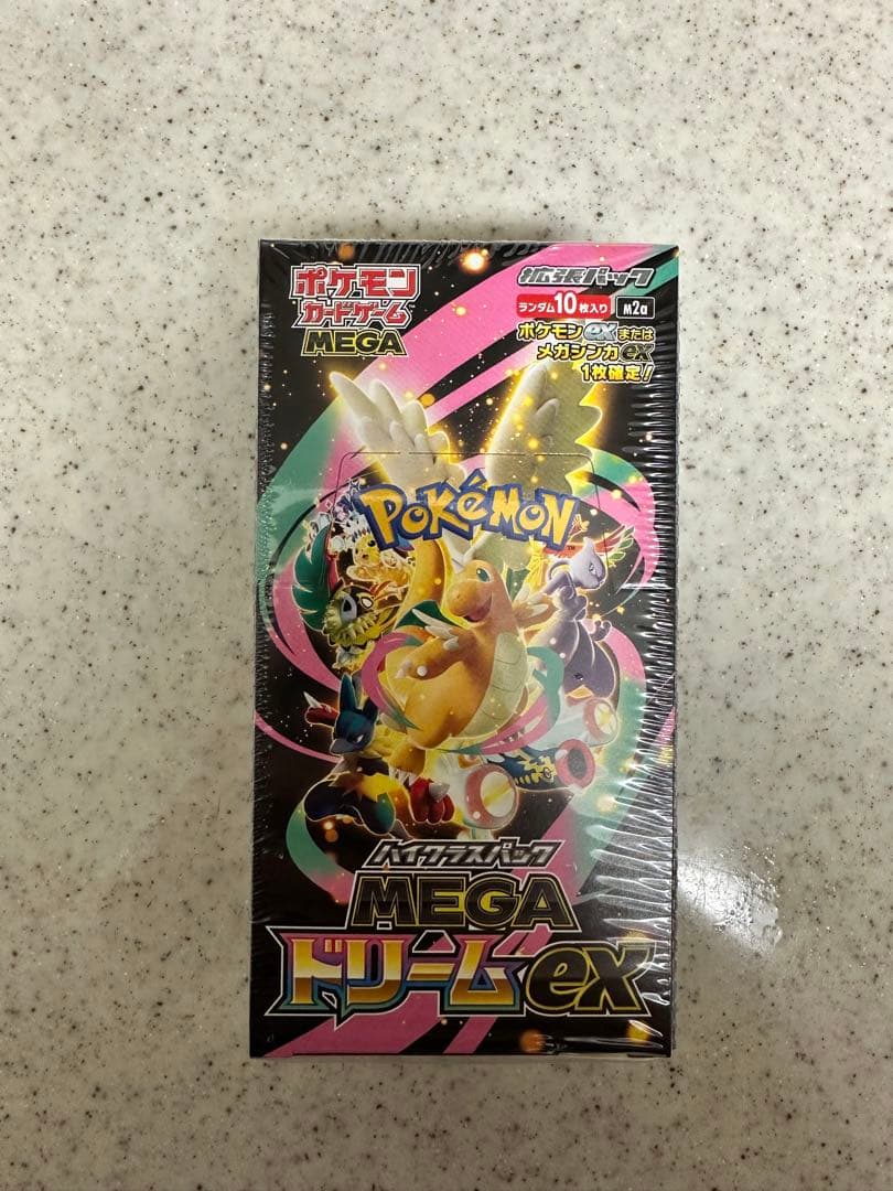 ポケモンカードゲームMEGAハイクラスパックMEGAドリームex シュリンク付 楽天市場】【Box未開封・シュリンク付き】 ポケモンカードゲーム MEGA